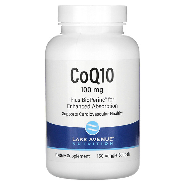 CoQ10 с Биоперином - 100 мг - 150 мягких капсул - Lake Avenue Nutrition Lake Avenue Nutrition