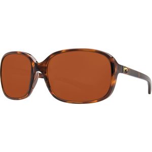 Поляризованные солнцезащитные очки Costa Riverton 580P Costa