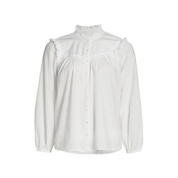 Блуза из хлопка с рюшами и оборками Xirena