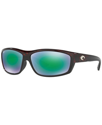 Поляризованные солнцезащитные очки, SALTBREAK 65P COSTA DEL MAR