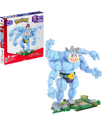 Machamp Building Toy Kit 399 Pieces with 1 Poseable Figure for Kids Pokemon