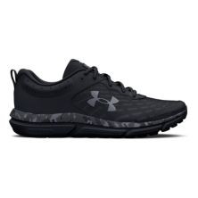 Under Armour Charged Assert 10 Men's Running Shoes Under Armour
