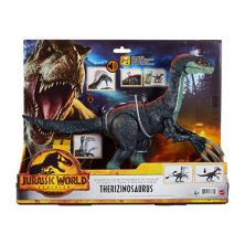 Фигурка динозавра Mattel Jurassic World Dominion Sound Slashin Therizinosaurus Mattel