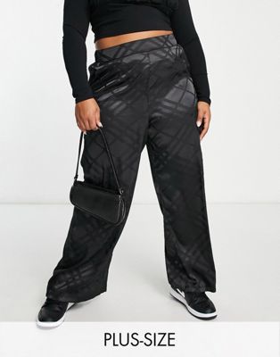 Черные атласные широкие брюки New Look Curve — часть комплекта New Look
