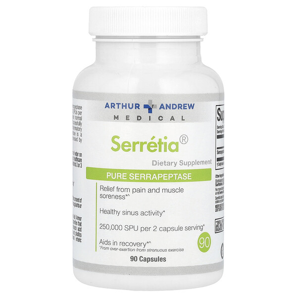 Serretia, Чистая серрапептаза, 250 000 SPU, 90 капсул (125 000 SPU на капсулу) Arthur Andrew Medical