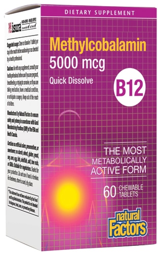 B12 Метилкобаламин - 5000 мкг - 60 жевательных таблеток - Natural Factors Natural Factors
