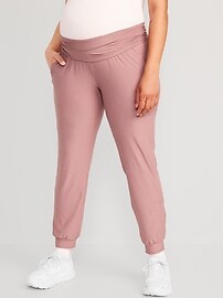 Заказать Спортивная одежда Мягкие брюки-джоггеры с завышенной талией для  беременных Cloud 94 Old Navy, цвет - розовый, по цене 5 280 рублей на  маркетплейсе
