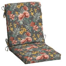 Подушка для обеденного стула Arden Selections Phoebe с цветочным рисунком на открытом воздухе с высокой спинкой Arden Selections