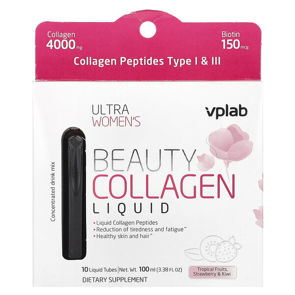 Ultra Women's Beauty Collagen Liquid, тропические фрукты, клубника и киви, 4000 мг, 10 жидких тюбиков Vplab