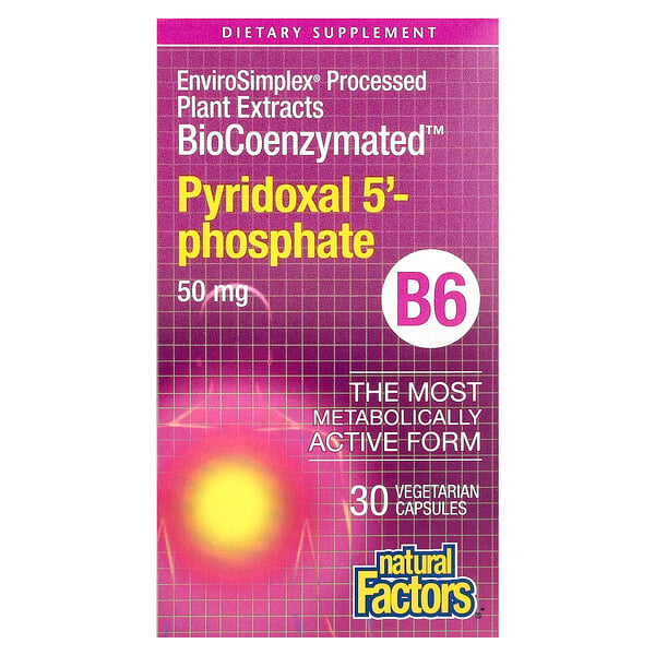 BioCoenzymated, B6, пиридоксаль-5'-фосфат, 50 мг, 30 вегетарианских капсул Natural Factors