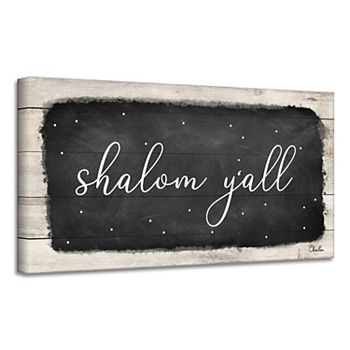 Black and Beige 'Shalom Y'all' Hanukkah Canvas Wall Art Decor 8" x 16" Crafted Creations