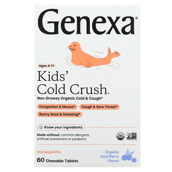 Kids´ Cold Crush, Простуда и кашель, для детей от 3 лет, органические ягоды асаи, 60 жевательных таблеток Genexa
