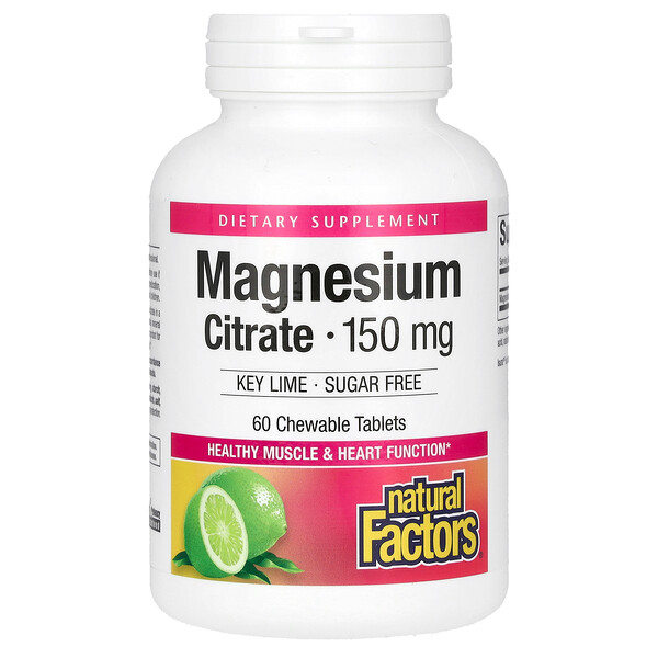 Магний Цитрат, Лайм - 150 мг - 60 жевательных таблеток - Natural Factors Natural Factors