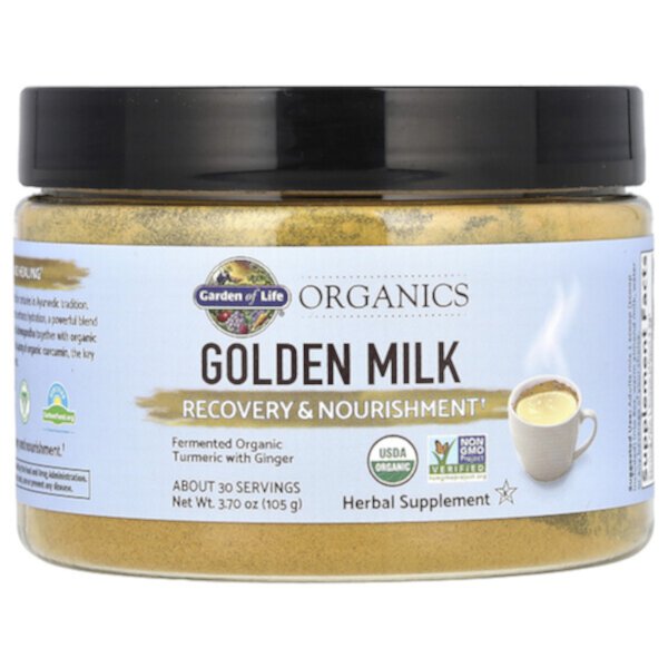 Golden Milk, Восстановление и Питание - 105 г - Garden of Life Garden of Life