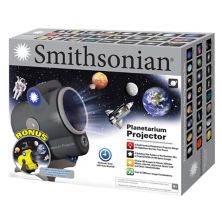 Проектор для планетария Смитсоновского института с бонусным морским пакетом Smithsonian
