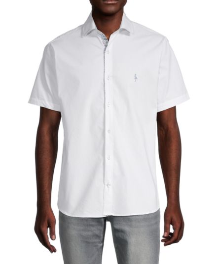 Контрастная рубашка с коротким рукавом на пуговицах TailorByrd