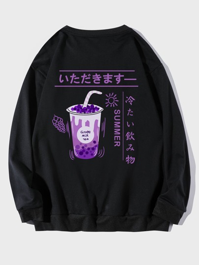 Мужской Свитшот с японским текстовым принтом & чай с шариками принтом SHEIN