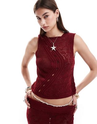 ASOS DESIGN knit cami with cut-out and jacquard detail in burgundy - part of a set ASOS DESIGN