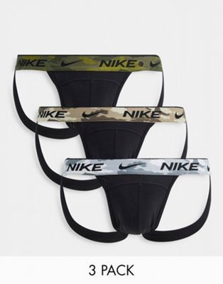 Комплект из трех комплектов спортивных лямок Nike Dri-FIT Essential Cotton Stretch черного цвета с контрастными поясами Nike