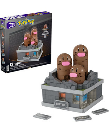 Mini Motion Dugtrio Building Toy Kit 343 Pieces for Collectors Pokemon