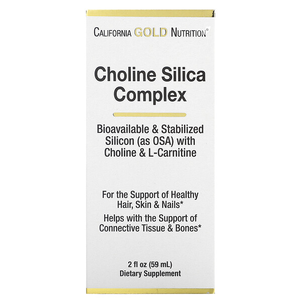 Колин Силика Комплекс - 59 мл - California Gold Nutrition California Gold Nutrition