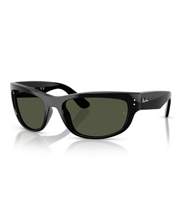 Солнцезащитные очки Ray-Ban Mega Balorama RB2289 Ray-Ban