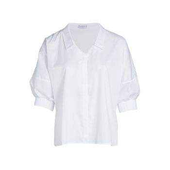Блуза Novia из хлопка с объемными рукавами HARSHMAN