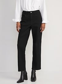 Свободные черные выстиранные джинсы Wow с высокой талией для женщин Old Navy