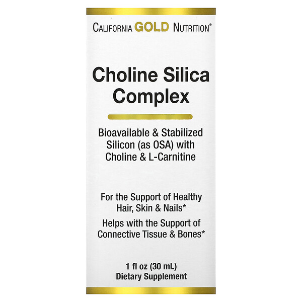 Комплекс холина и кремнезема, 1 жидкая унция (30 мл) California Gold Nutrition