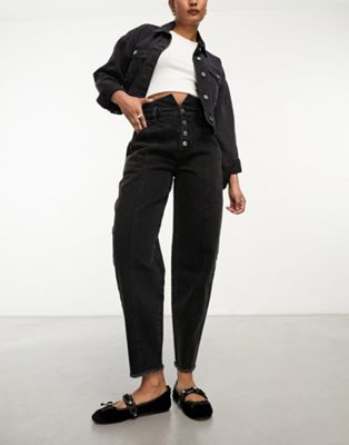 Черные джинсы со швами Miss Selfridge Miss Selfridge