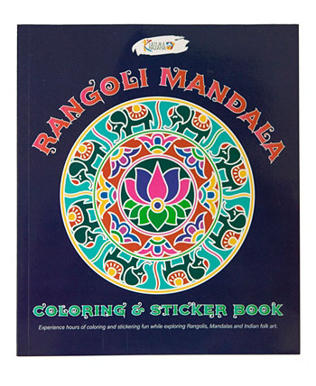Книга-раскраска и наклейки Ранголи Мандала Kulture Khazana