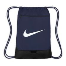 Спортивная сумка Nike Brasilia 9.5 для тренировок Nike