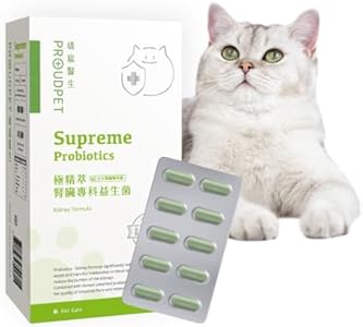 Пробиотики Supreme для кошек с 10 миллиардами активных культур Proudpet