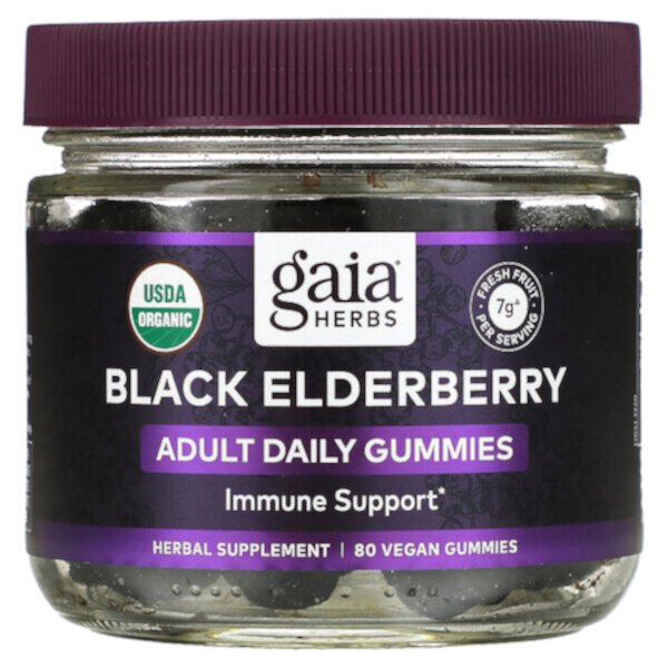 Жевательные конфеты Everyday Elderberry для поддержки иммунитета, 80 веганских жевательных резинок Gaia Herbs