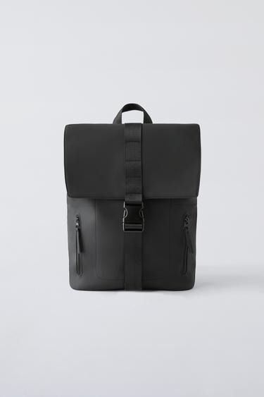 Детский рюкзак ZARA RUBBERIZED BACKPACK ZARA