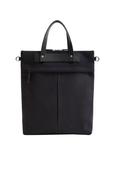 Сумка тоут ZARA FABRIC SHOPPER ZARA