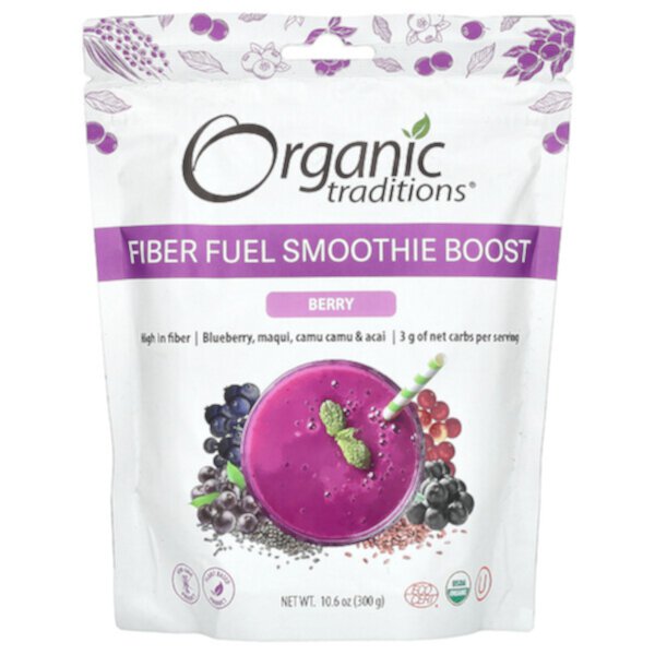 Fiber Fuel Smoothie Boost, ягоды, 10,6 унции (300 г) Organic Traditions