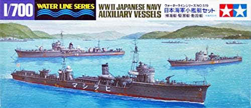 Tamiya Japanese Navy Aux Vessels Hobby Model Kit Tamiya