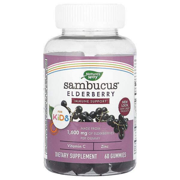 Sambucus for Kids, бузина, 60 жевательных конфет Nature's Way