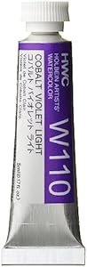 Holbein Artists Watercolor - Cobalt Violet Light 5ml Holbein