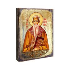 G.Debrekht Saint Charalambous Wooden Gold Plated Religious Christian Sacred Icon Inspirational Icon Décor G.DeBrekht