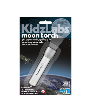 Набор факелов Kidz Labs Moon - ваша собственная портативная луна Redbox