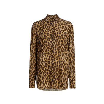 Рубашка оверсайз с леопардовым принтом Sportmax