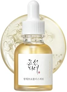 WiseWays Herbals: Beautiful Belly Balm, 4 oz Beauty of Joseon