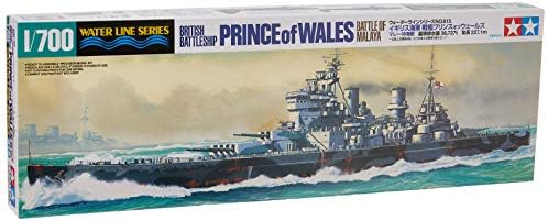 Tamiya 31615 1/700 British Battleship Prince of Wales Plastic Model Kit Tamiya