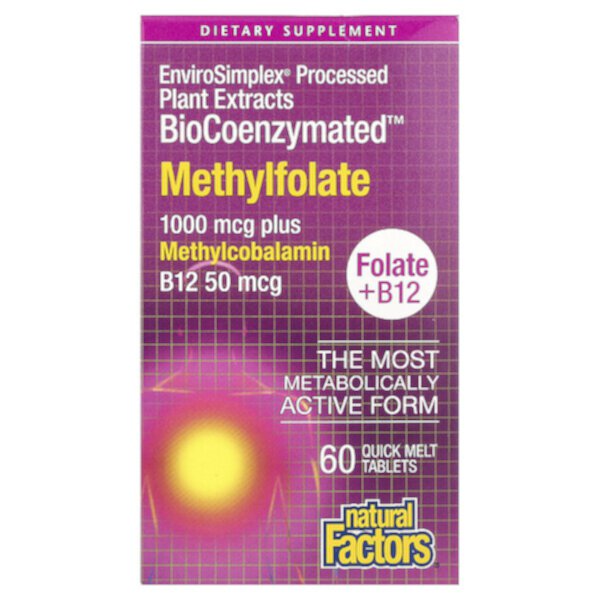 BioCoenzymated™, Methylfolate, 1,000 mcg, 60 Quick Melt Tablets (Таблетки) Natural Factors