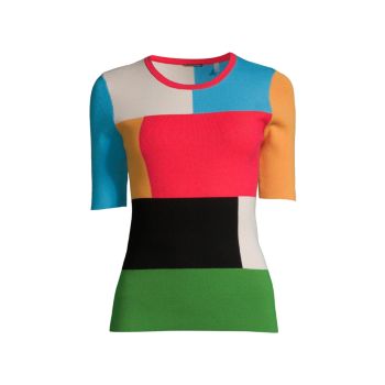 Приталенный свитер с цветными блоками Elie Tahari