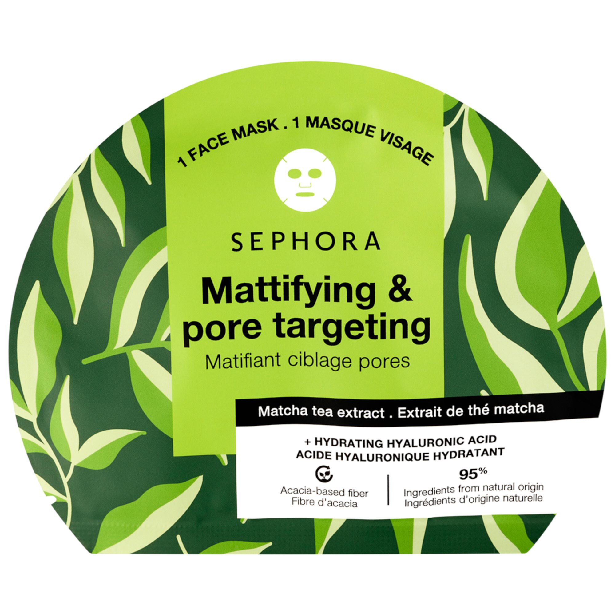 Hydrating Face Masks SEPHORA COLLECTION