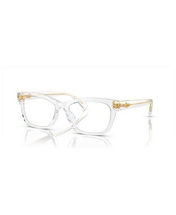 Women's Eyeglasses, RA7154U Ralph Lauren