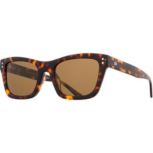 Поляризованные солнцезащитные очки «Рассвет» Sito
